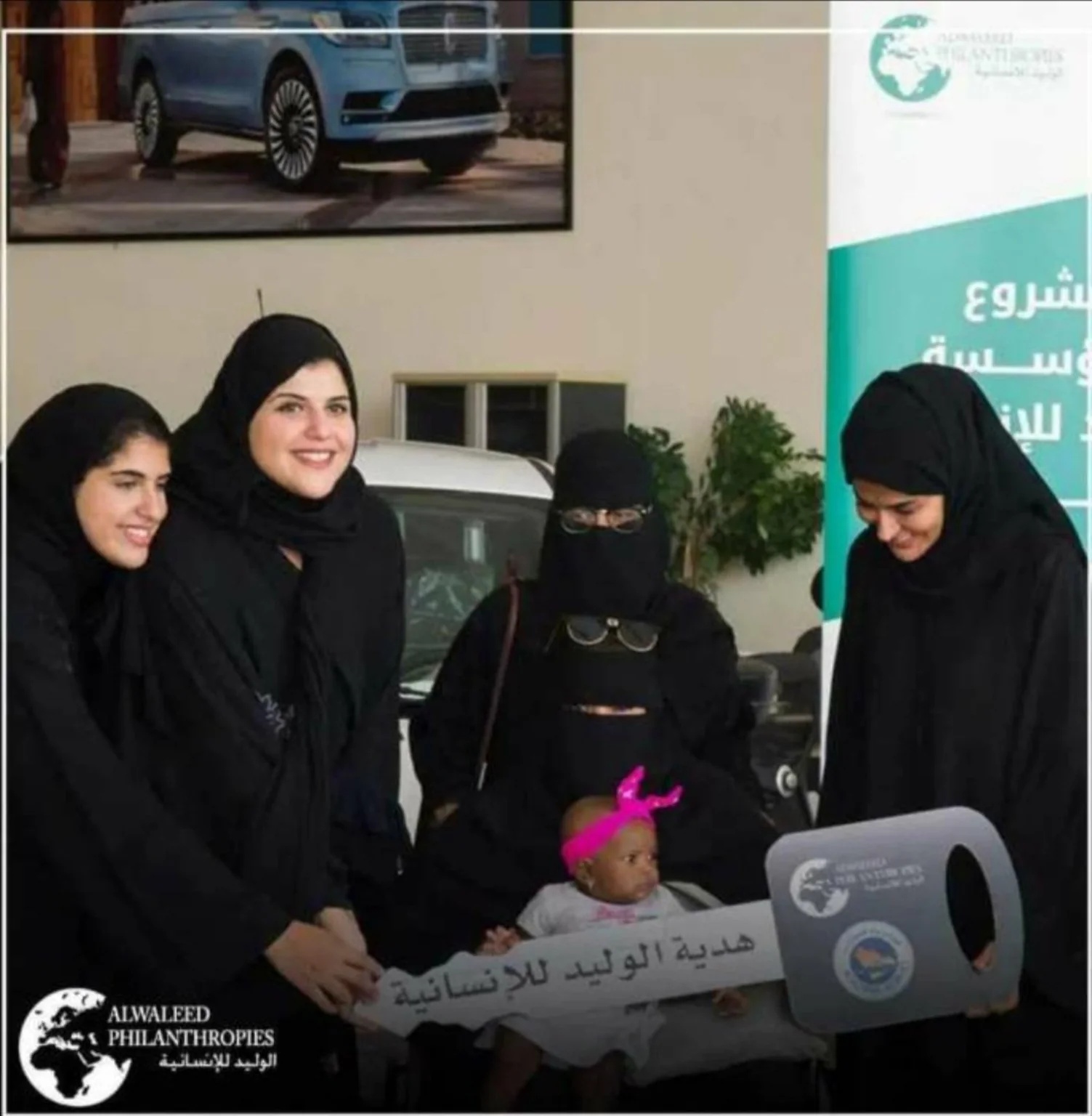 تمكين المرأة والشباب